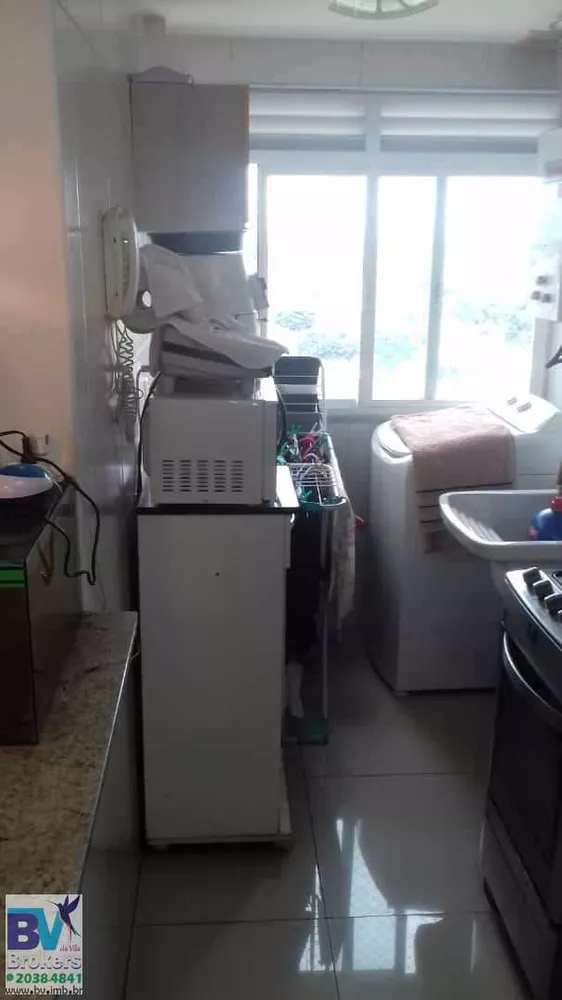 Apartamento, 2 quartos, 60 m² - Foto 21