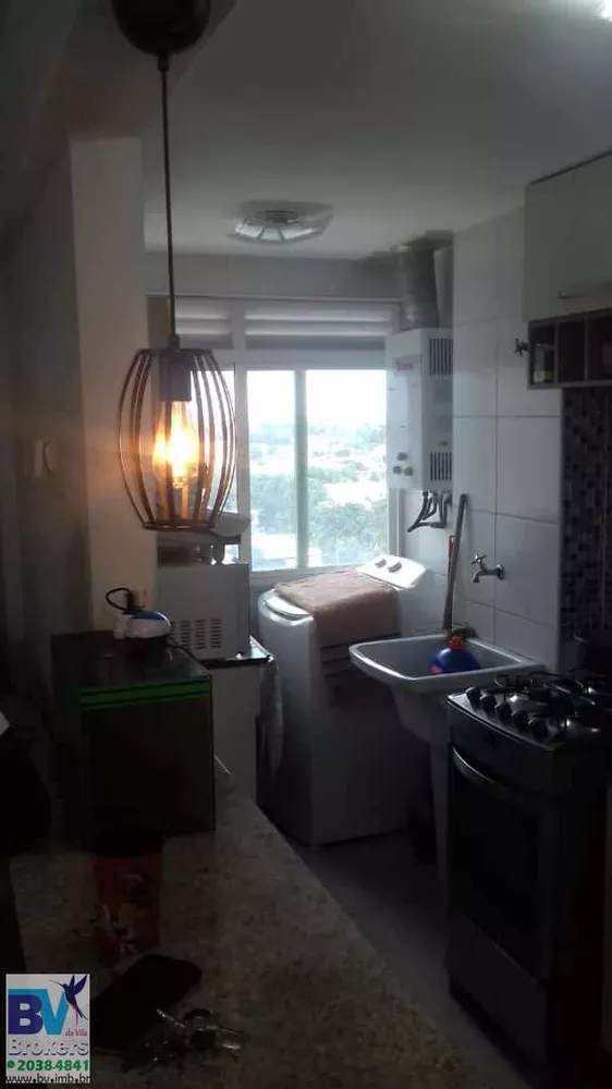 Apartamento, 2 quartos, 60 m² - Foto 20