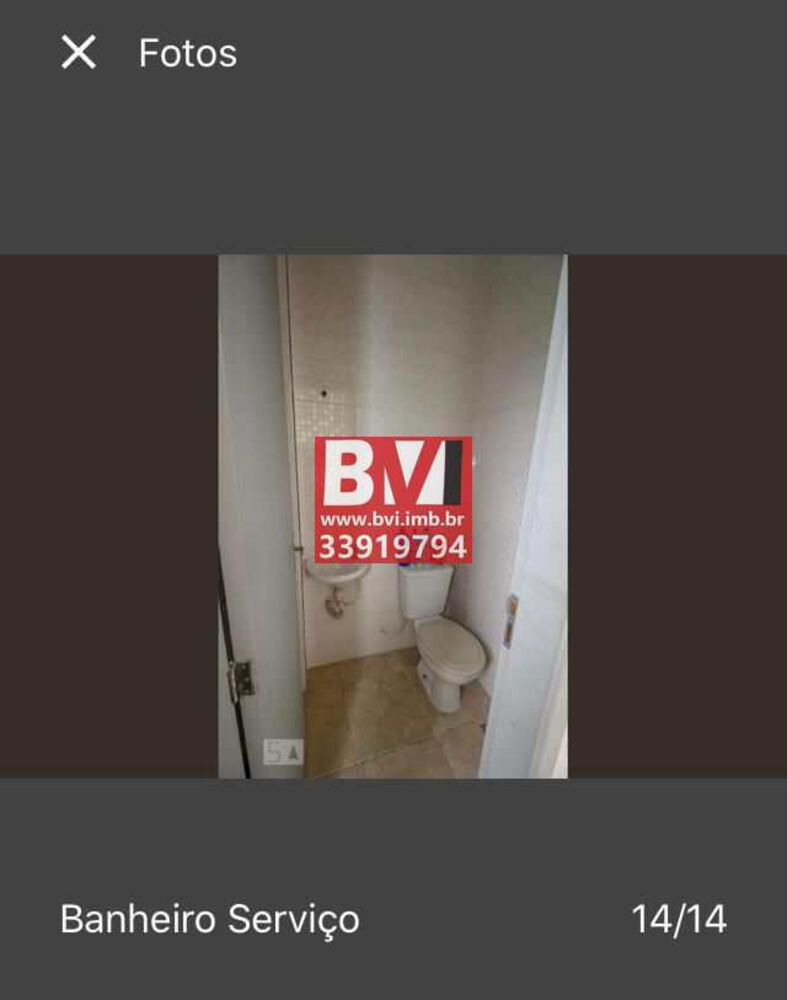 Apartamento, 2 quartos, 79 m² - Foto 1