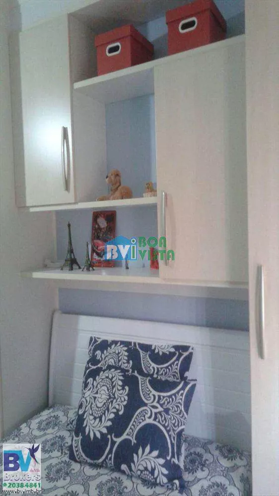 Apartamento, 2 quartos, 76 m² - Foto 4