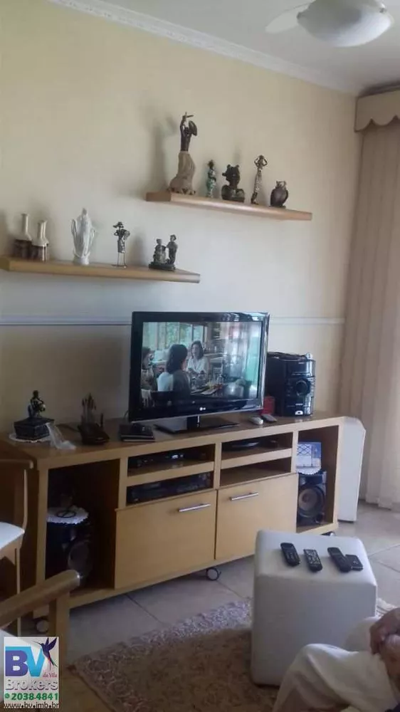 Apartamento, 2 quartos, 75 m² - Foto 5