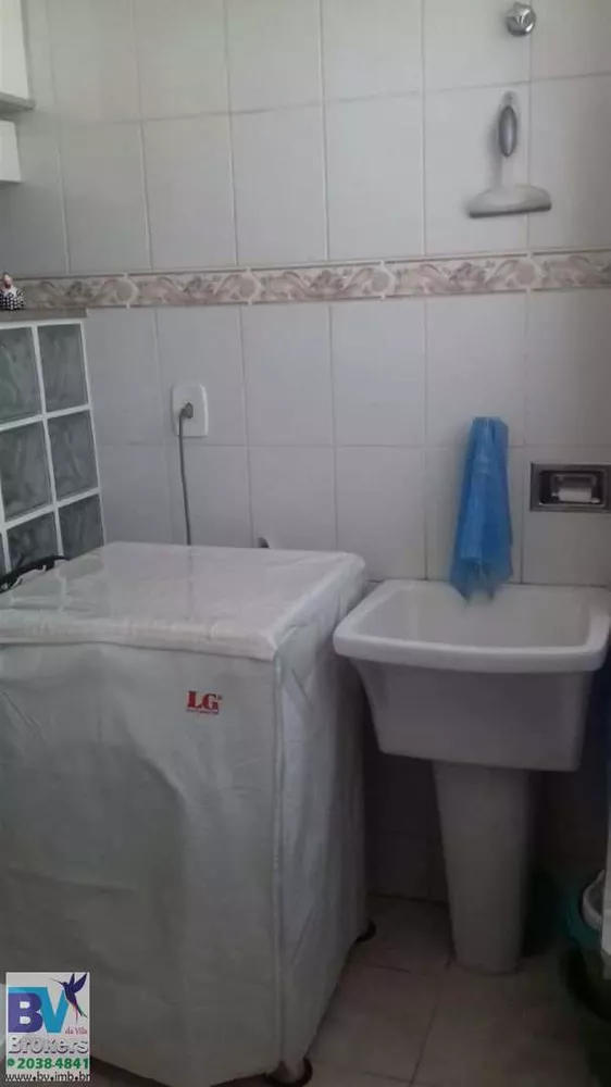 Apartamento, 2 quartos, 75 m² - Foto 17