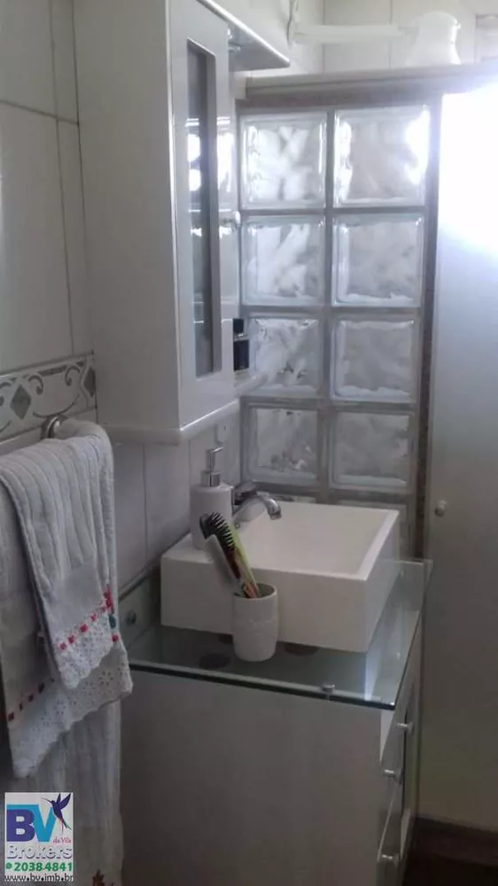Apartamento, 2 quartos, 75 m² - Foto 18