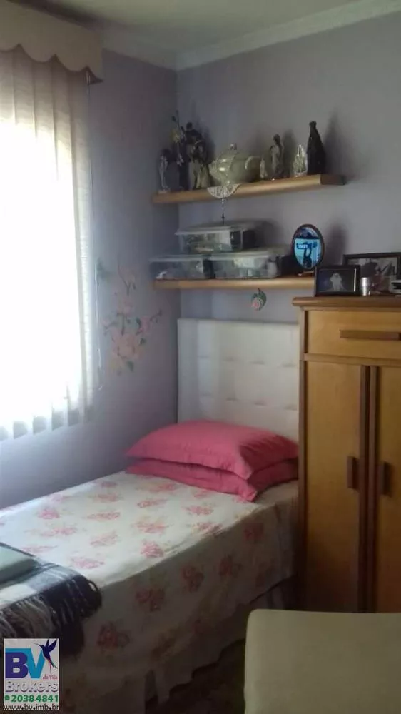 Apartamento, 2 quartos, 75 m² - Foto 11