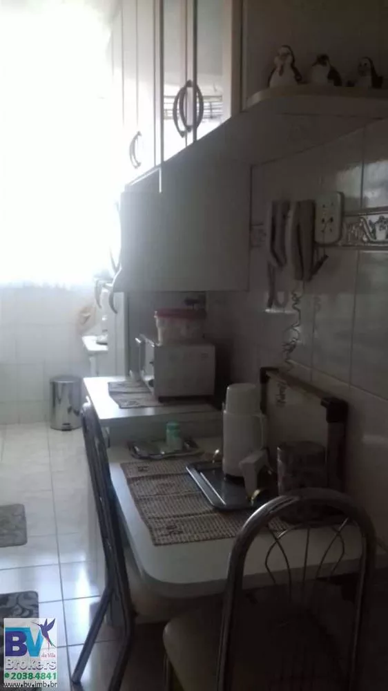 Apartamento, 2 quartos, 75 m² - Foto 14