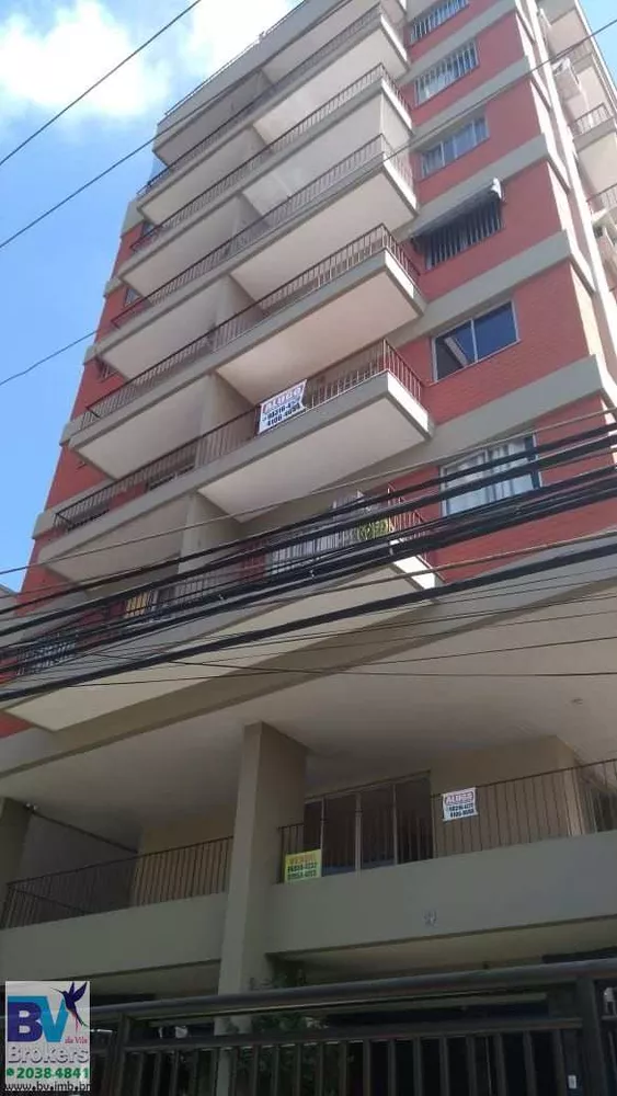 Apartamento, 2 quartos, 75 m² - Foto 1