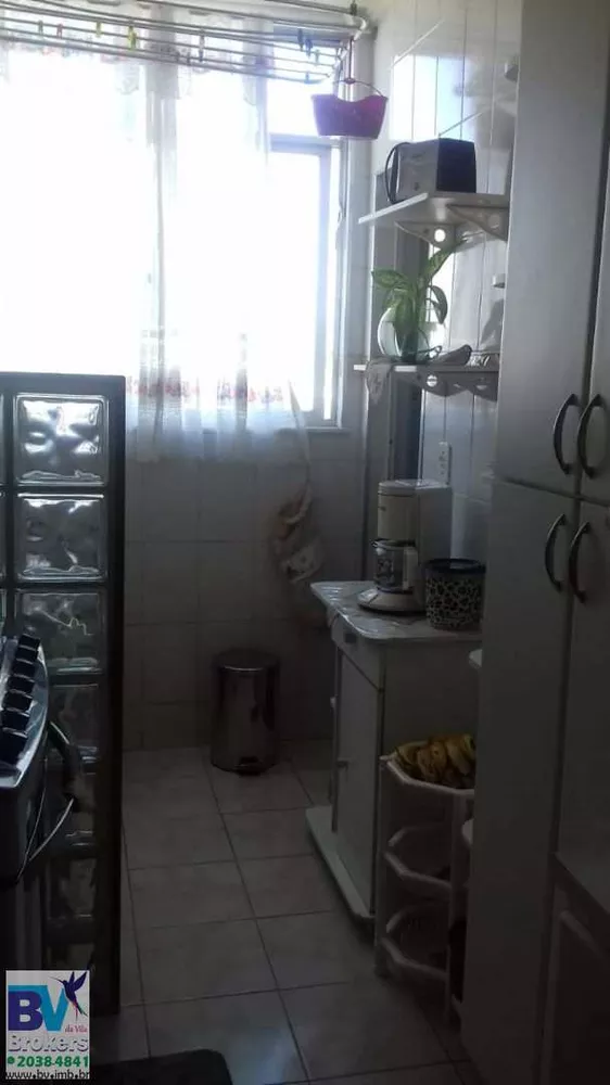 Apartamento, 2 quartos, 75 m² - Foto 16