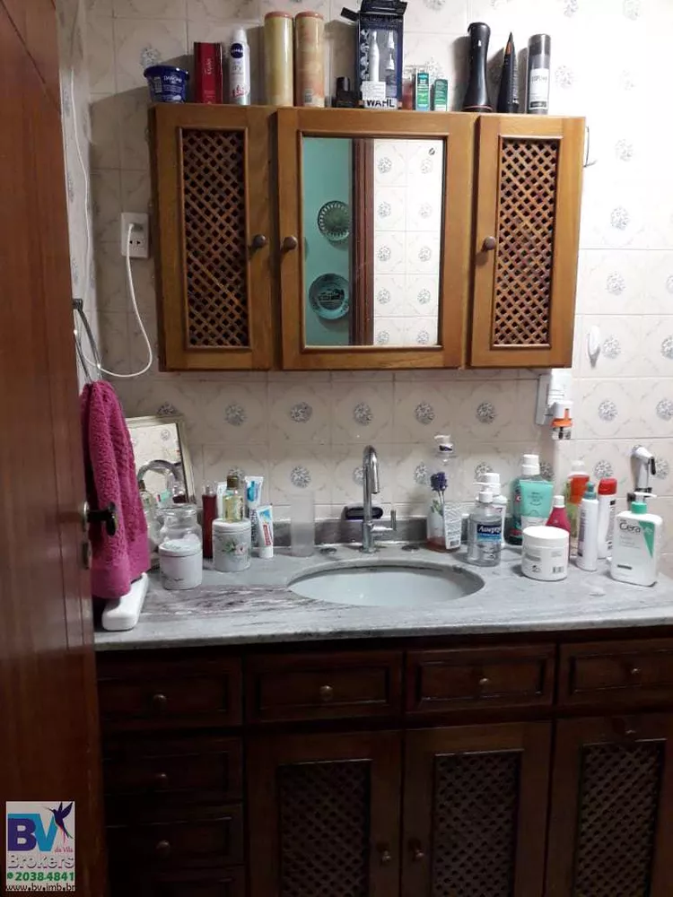 Apartamento, 2 quartos, 80 m² - Foto 16