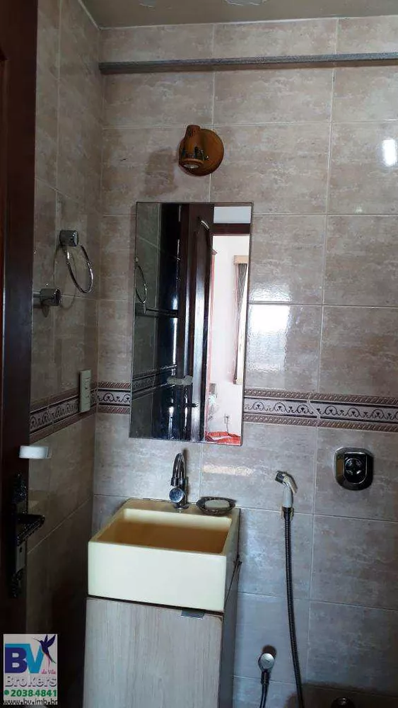 Apartamento, 2 quartos, 60 m² - Foto 18