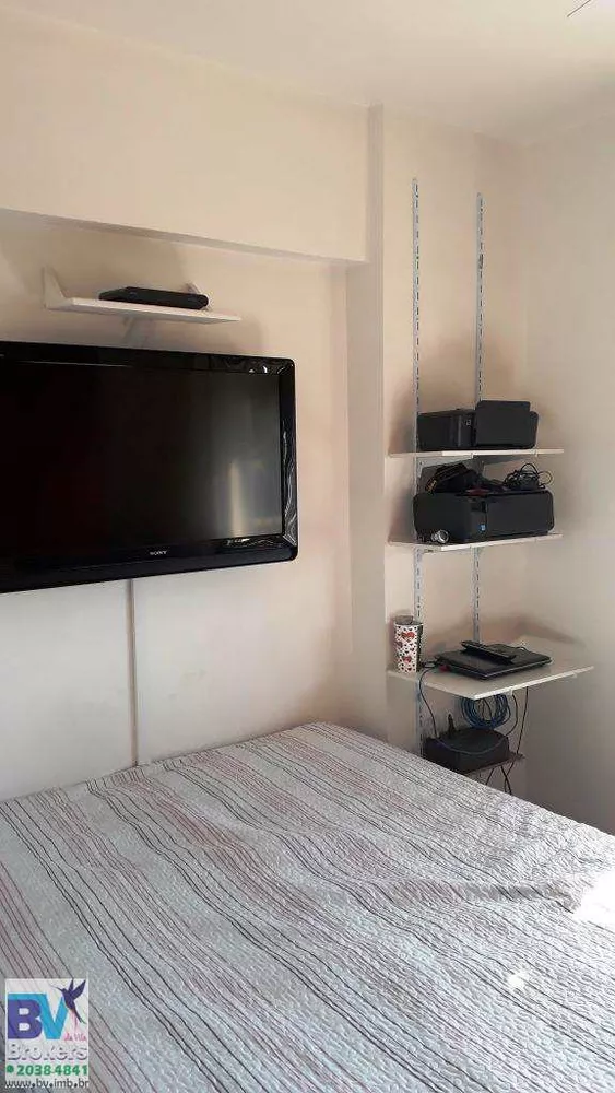 Apartamento, 2 quartos, 60 m² - Foto 11