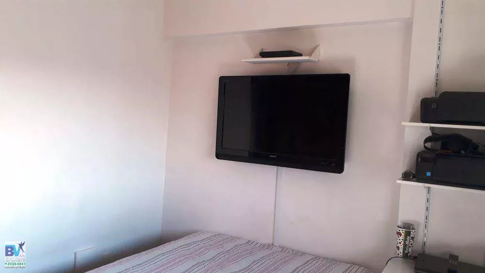 Apartamento, 2 quartos, 60 m² - Foto 21