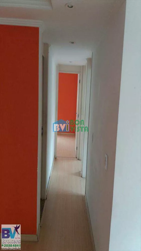 Apartamento, 3 quartos, 75 m² - Foto 1