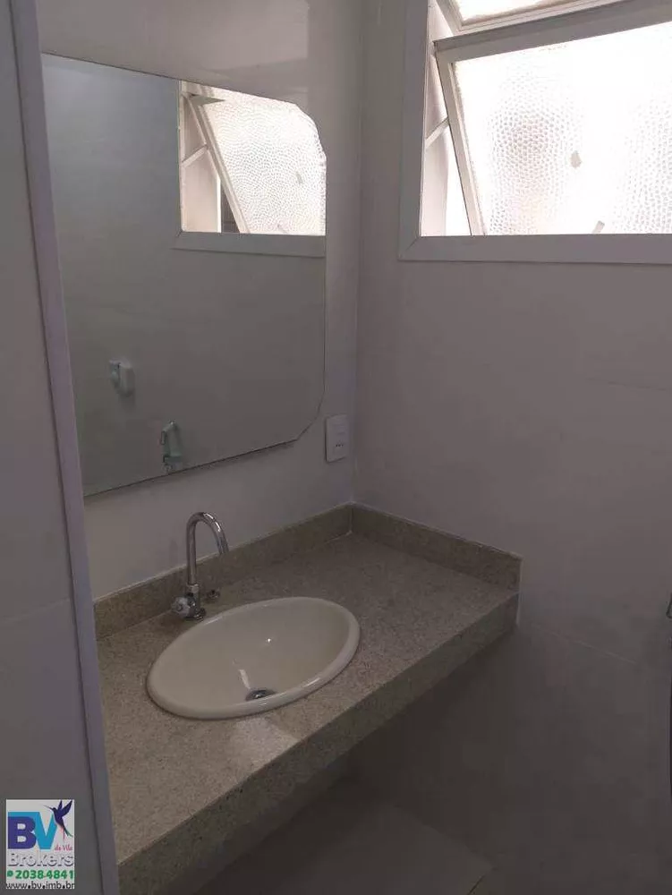 Apartamento, 2 quartos, 78 m² - Foto 7