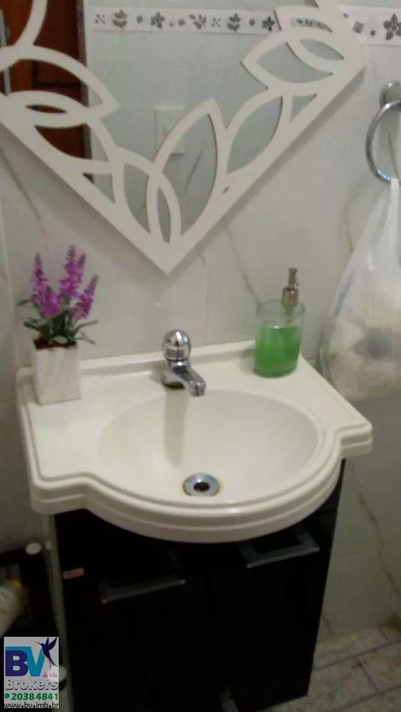 Apartamento, 2 quartos, 75 m² - Foto 3