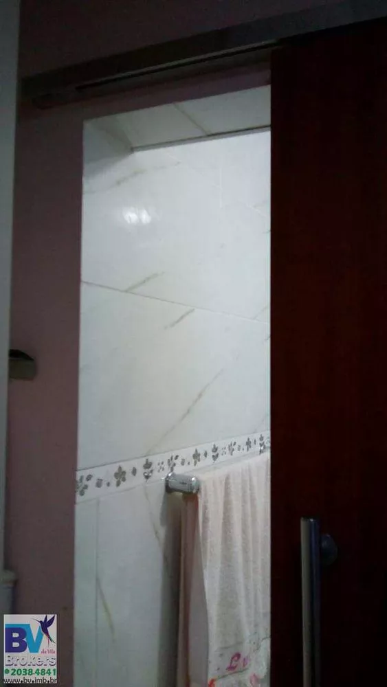 Apartamento, 2 quartos, 75 m² - Foto 4