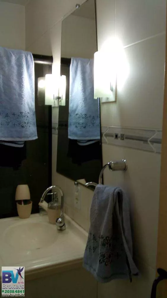 Apartamento, 2 quartos, 75 m² - Foto 7