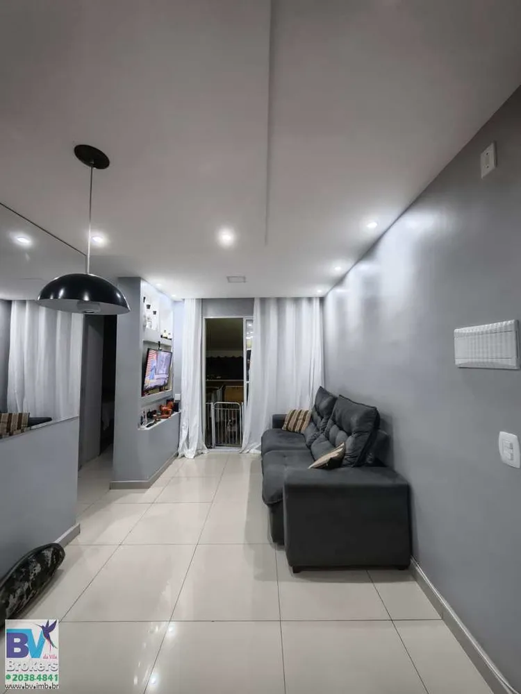 Apartamento, 2 quartos, 56 m² - Foto 1