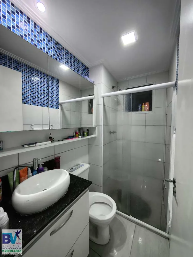 Apartamento, 2 quartos, 56 m² - Foto 14