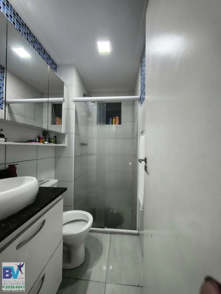 Apartamento, 2 quartos, 56 m² - Foto 13