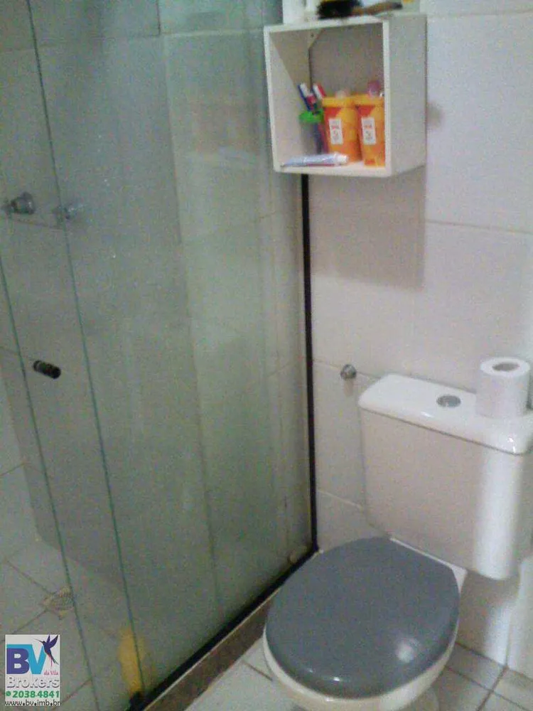 Apartamento, 2 quartos, 48 m² - Foto 5