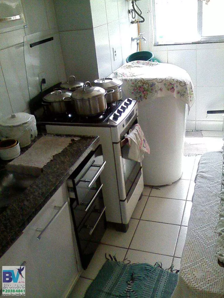 Apartamento, 2 quartos, 48 m² - Foto 21