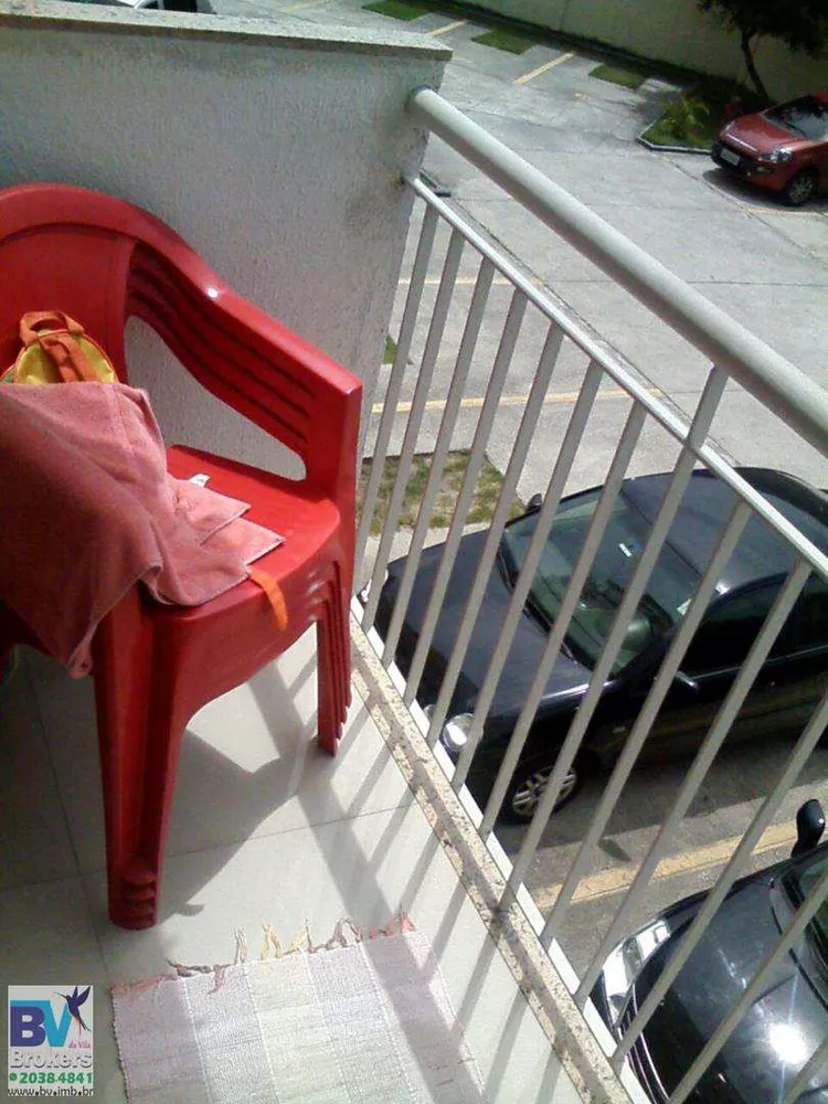 Apartamento, 2 quartos, 48 m² - Foto 9