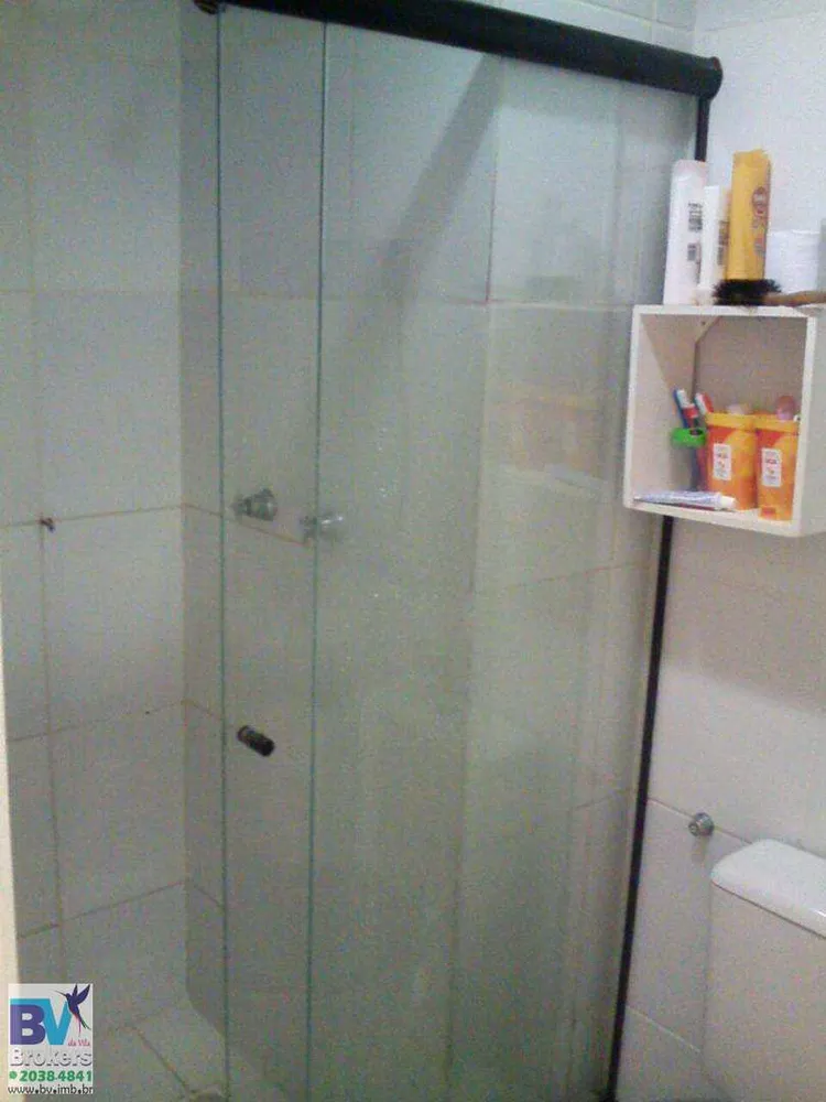 Apartamento, 2 quartos, 48 m² - Foto 22