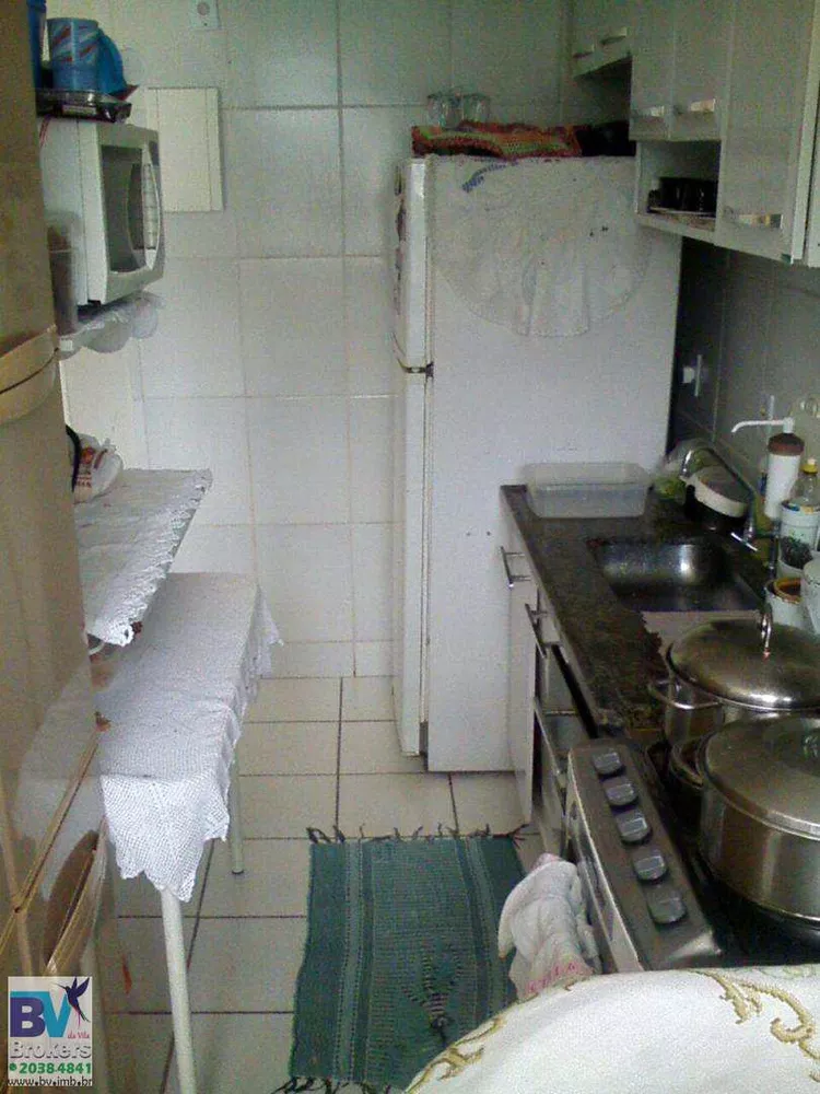 Apartamento, 2 quartos, 48 m² - Foto 24