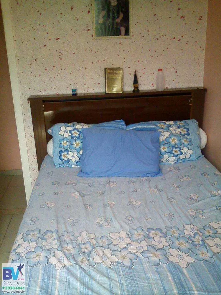 Apartamento, 2 quartos, 48 m² - Foto 15