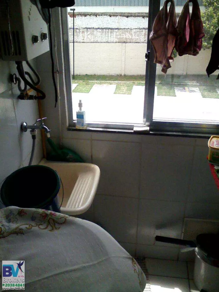 Apartamento, 2 quartos, 48 m² - Foto 17