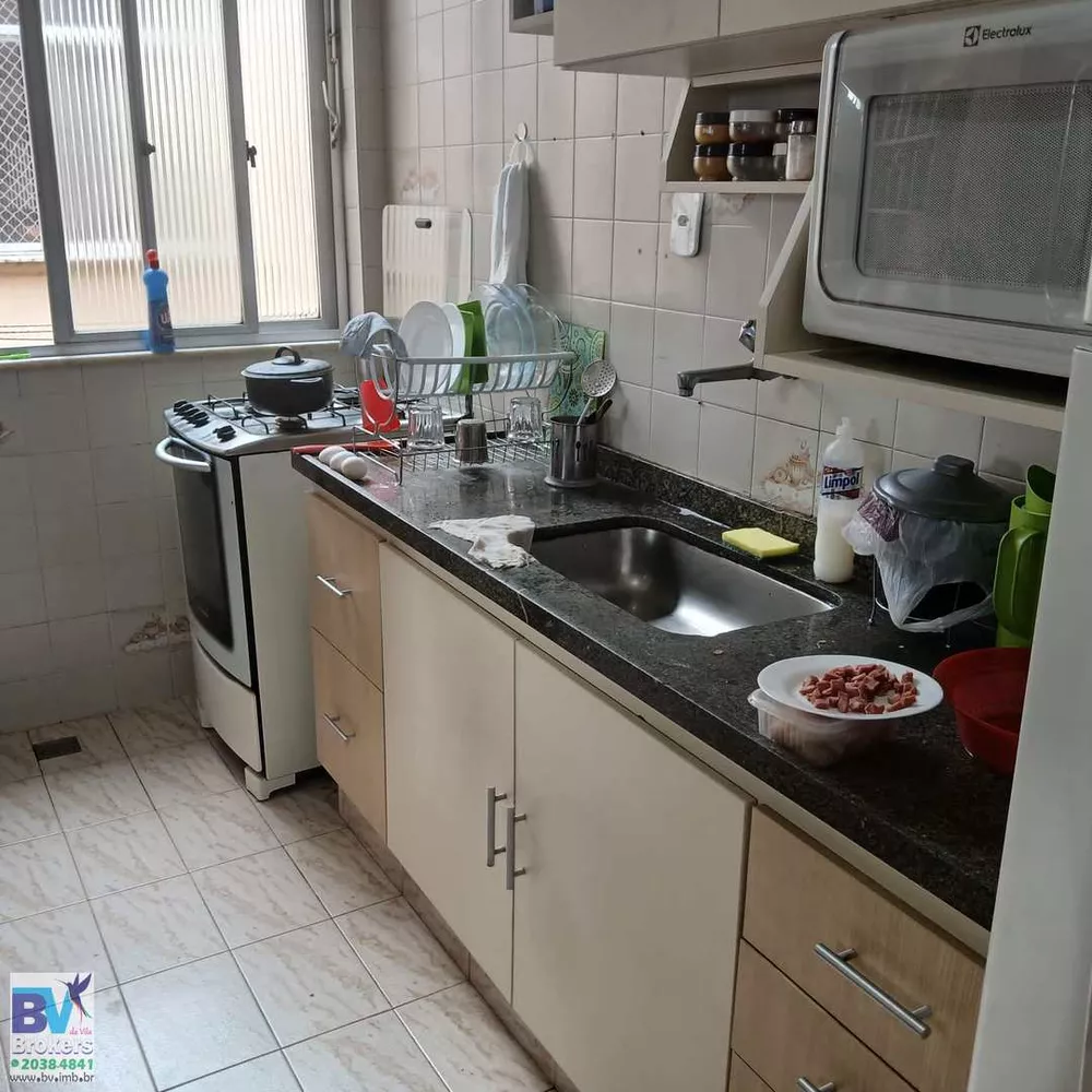 Apartamento, 2 quartos, 75 m² - Foto 14