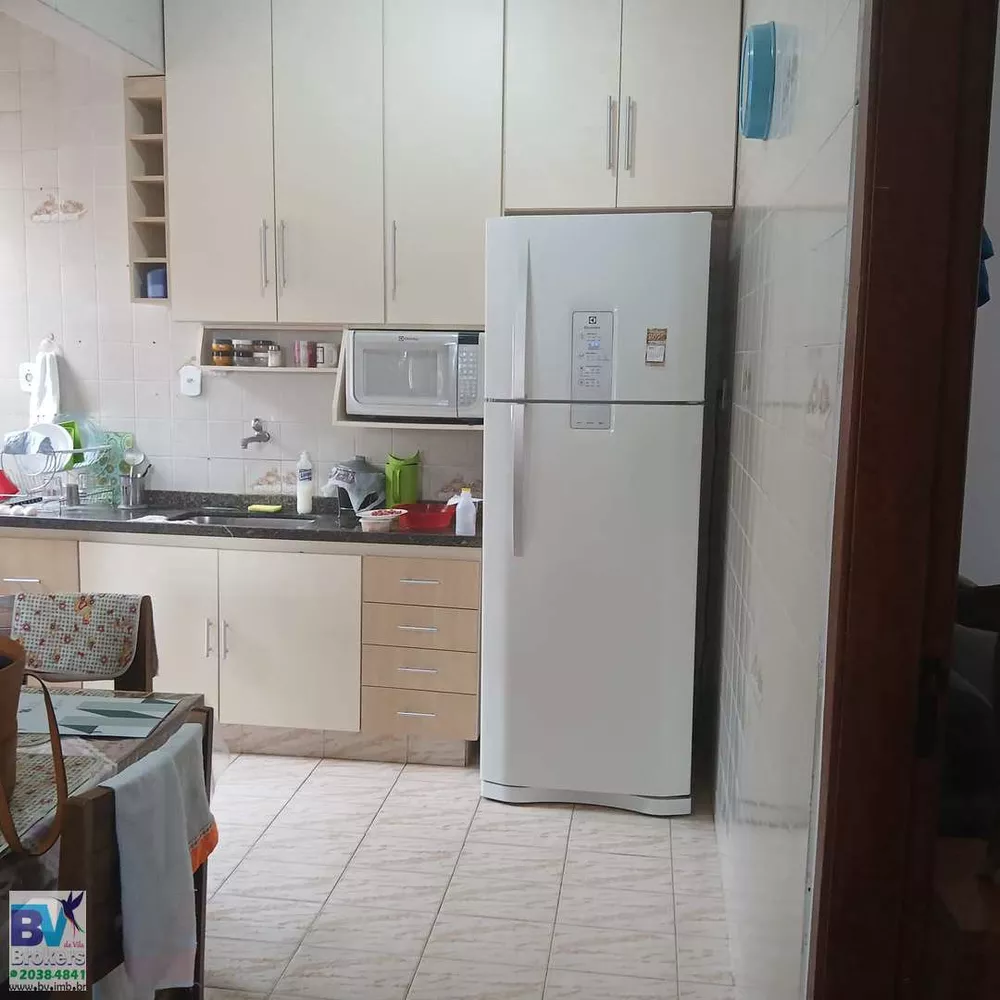 Apartamento, 2 quartos, 75 m² - Foto 1