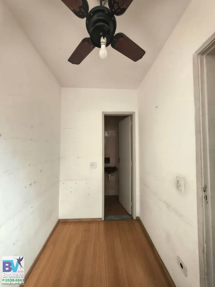 Apartamento, 2 quartos, 65 m² - Foto 12