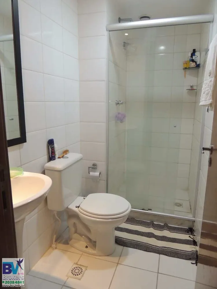Apartamento, 2 quartos, 48 m² - Foto 7