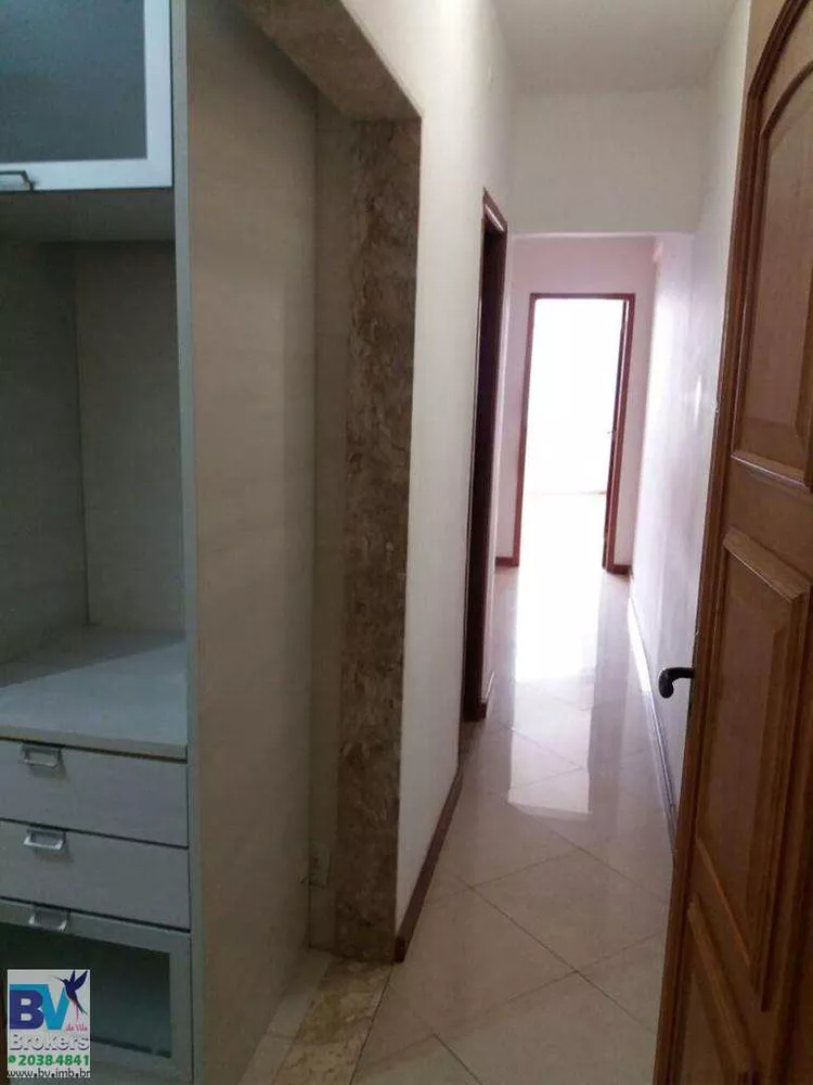 Apartamento, 1 quarto, 38 m² - Foto 1