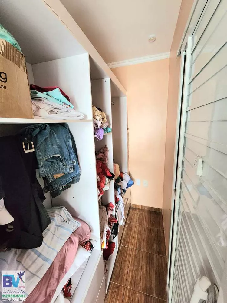 Casa, 4 quartos, 320 m² - Foto 18