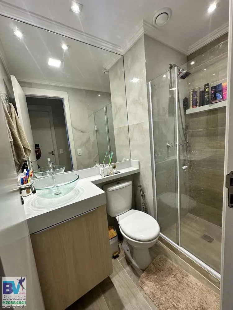 Apartamento, 2 quartos, 50 m² - Foto 33