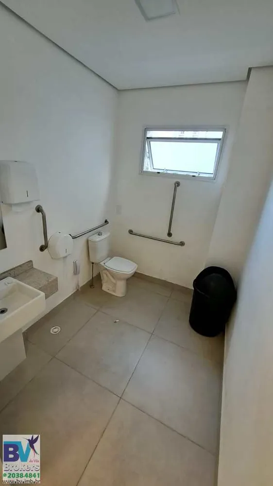 Apartamento, 2 quartos, 50 m² - Foto 18