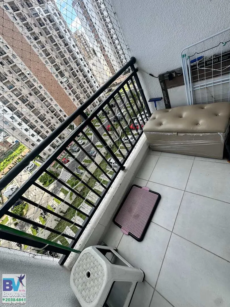 Apartamento, 2 quartos, 50 m² - Foto 28