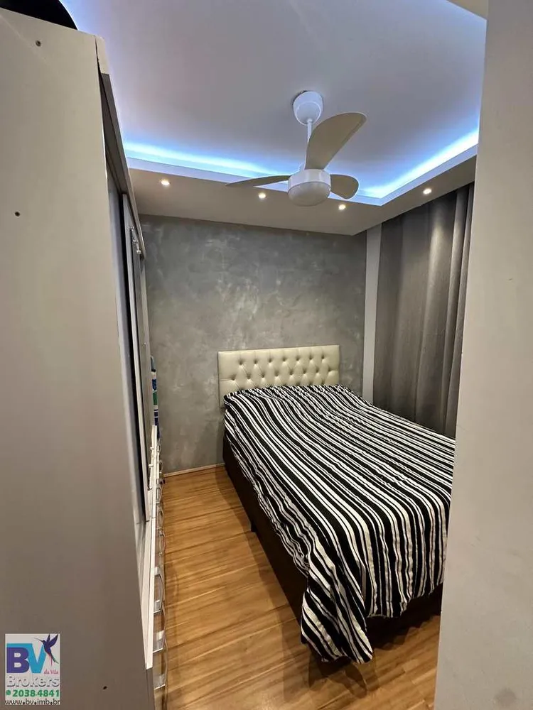 Apartamento, 2 quartos, 50 m² - Foto 29