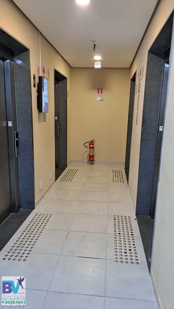 Apartamento, 2 quartos, 50 m² - Foto 25