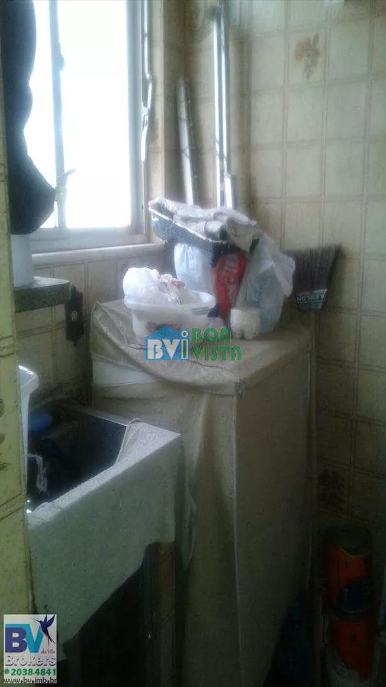 Apartamento, 2 quartos, 60 m² - Foto 4