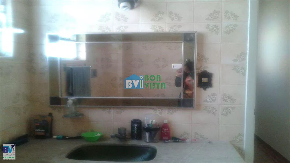 Apartamento, 2 quartos, 60 m² - Foto 12