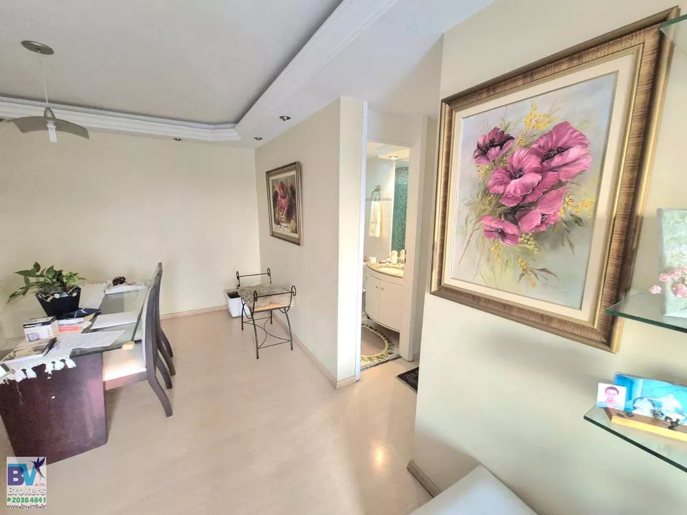 Apartamento, 3 quartos, 86 m² - Foto 1
