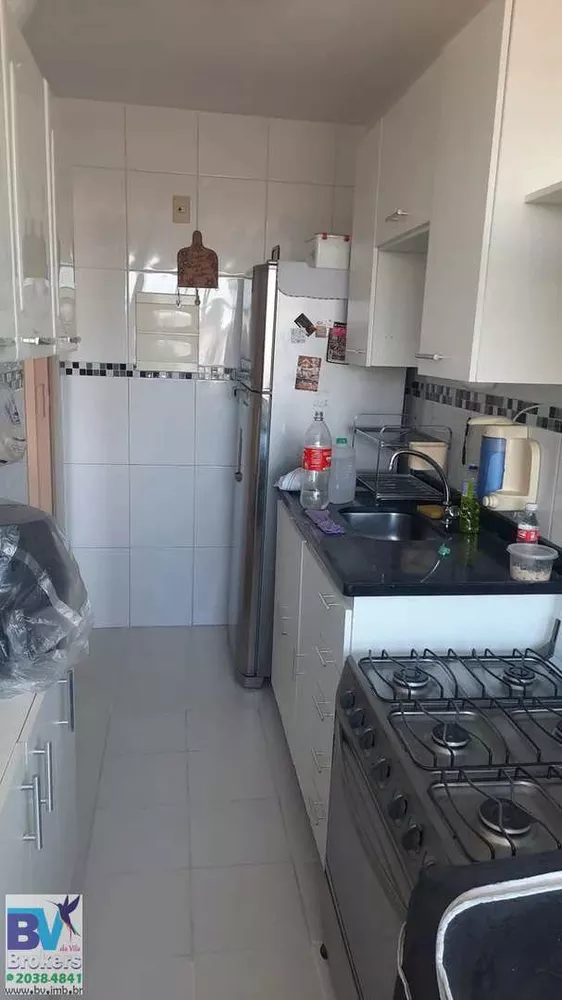 Apartamento, 2 quartos, 60 m² - Foto 4