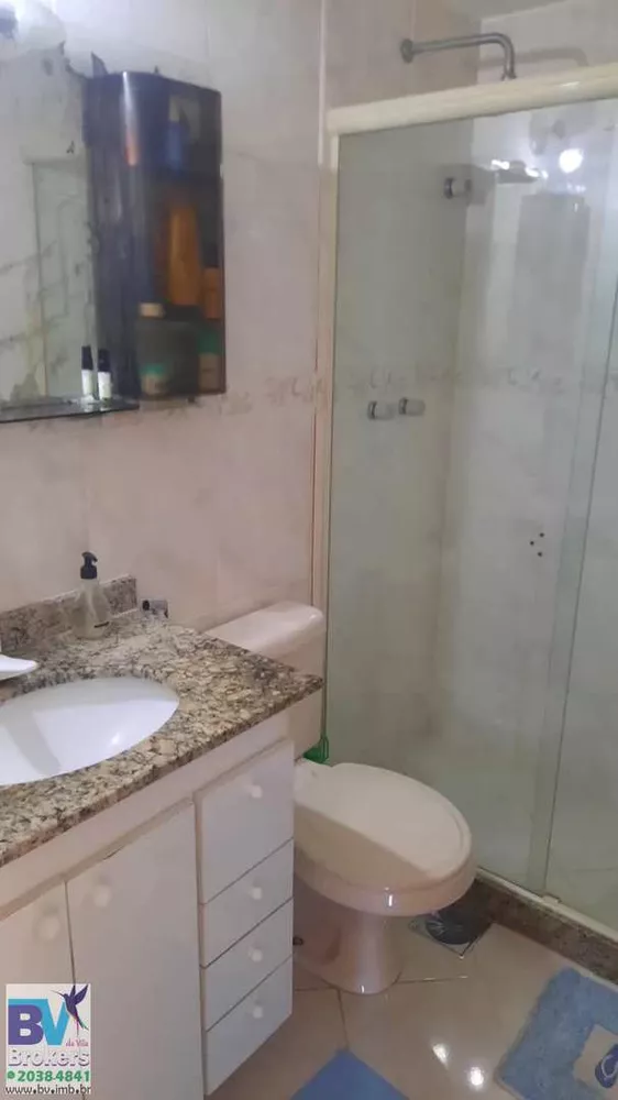 Apartamento, 2 quartos, 60 m² - Foto 6