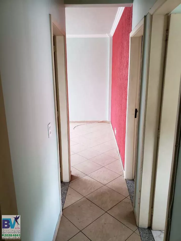 Apartamento, 2 quartos, 61 m² - Foto 2