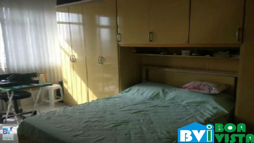 Apartamento, 2 quartos, 75 m² - Foto 1