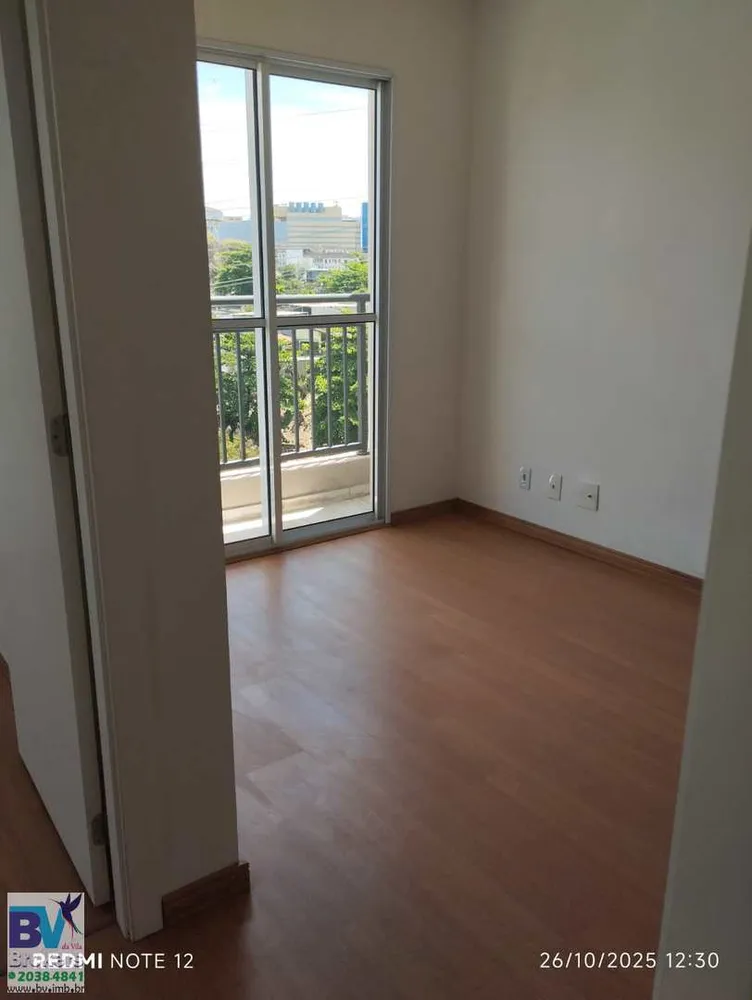 Apartamento, 2 quartos, 56 m² - Foto 1