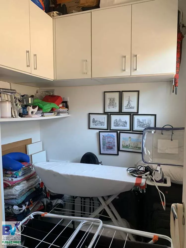 Apartamento, 2 quartos, 90 m² - Foto 1